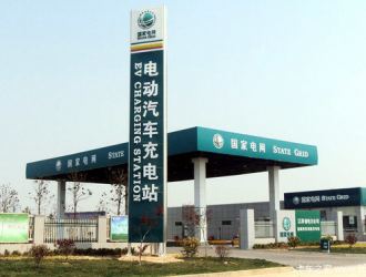 国家能源集团在云南探索建设“储能、充换电”等综合能源项目
