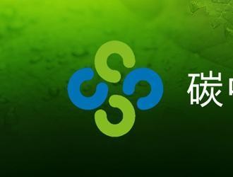 碳中和＋｜碳中和背景下谋划储能产业大发展的十条建议