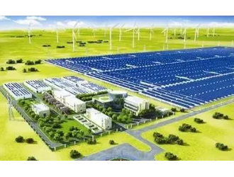 安徽省首个“5G+源网荷储”示范工程开建