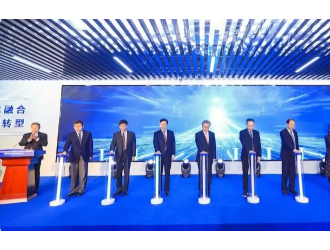 国网冀北电力着力打造新型电力系统地区级典范样板