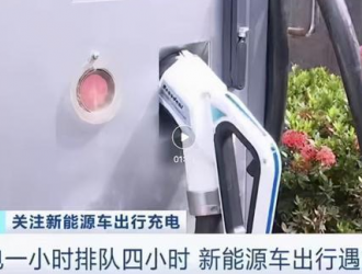 有了理想ONE 这才是家庭节假日出游应该有的样子