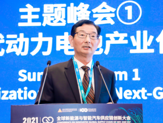 国轩高科徐兴无：国轩高科的国际化之路