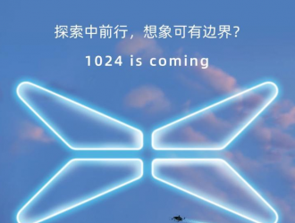 聚焦未来出行 小鹏科技日10月24日举办