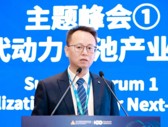 技鲍伟：通过梯次利用和再生利用可使电池成本降低20%以上