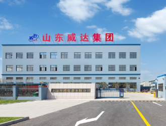 换电站产品产销两旺 山东威达前三季度净利预超2.64亿元