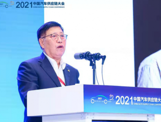 中国机械工业联合会陈斌：缺芯将致我国全年汽车减产约200万台