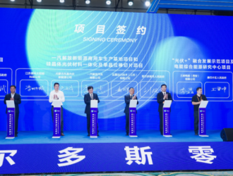 远景动力携手一汽解放 共筑新能源商用车绿色新生态