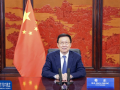 韩正出席第二届“一带一路”能源部长会议并发表致辞