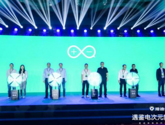 雅迪电动车换电系列新品惊艳亮相：1换即走 无限续航