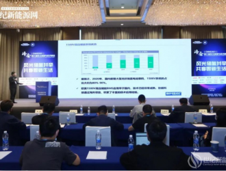 协能科技：高压储能应用领域的先行者