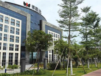 深圳博磊达决定重点支持中国国际新型储能技术及工程应用大会召开