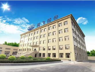 同飞股份决定重点支持中国国际新型储能技术及工程应用大会召开