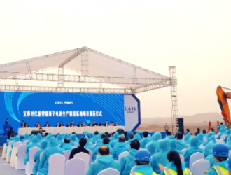 宁德时代宜春锂电基地奠基：一期投资135亿元年产能50GWh