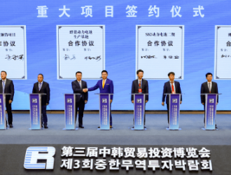 投资100亿元，蜂巢能源22GWh动力电池项目落户盐城
