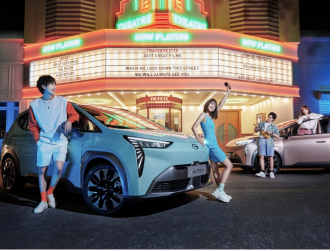 2022款AION Y上市，颜值配置双重提升