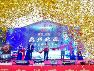 进军西南，产能再扩！曼德光电·重庆工厂实现全工艺投产