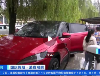 新能源汽车换电模式应用试点城市打破不同品牌换电协议隔阂是重点