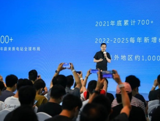 换电站总数突破600座，蔚来仍在发力