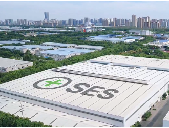 锂金属电池初创公司SES预计12月在美上市上海工厂明年将建成