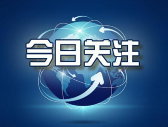 凤县97个小区有了充电桩 近800辆电动车可同时充电