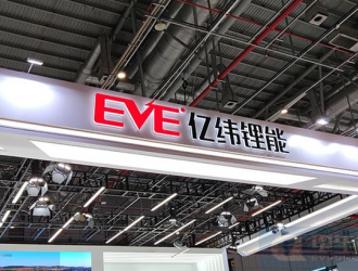 亿纬锂能将在荆门建设152.61GWh电池产能
