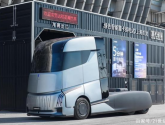 远程汽车发布换电重卡，2024年迈入“无限续航”时代