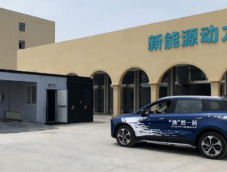 落地山西 爱驰B端换电模式正式启动