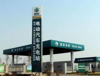 上海跨平台融合新能源基础设施数据，实践全市充电一网通