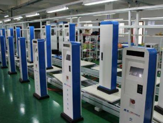 许继电气：车辆无线充电技术已在张北等地实现示范应用