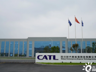 延链补链强链 江西宜宾动力电池产业“强筋壮骨”