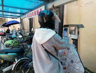 我为群众办实事｜智能充电桩进小区 小举措解决大隐患