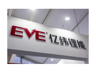 亿纬锂能LFP进阶之路