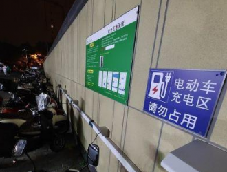 破解充电难题宜堵疏结合