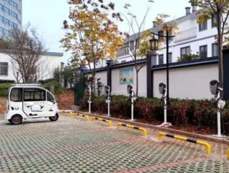 安徽省安庆市望江县首个小区电动汽车便民充电桩投入使用