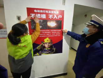 北京门头沟区建成电动自行车充电设施8千余个