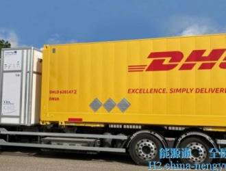 DHL快递正与苹果公司试运行第一辆氢动力物流卡车