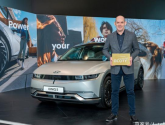 现代汽车IONIQ 5被评为“2022年德国年度汽车”