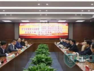 伊金霍洛旗“新能源车辆合作项目”签约 全球最大氢能重卡订单