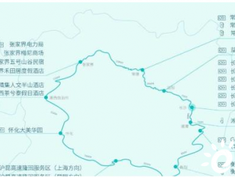 蔚来补能计划新进展：正式打通湘西环线充换电网络