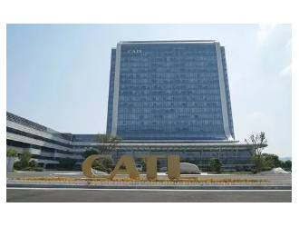 宁德时代有望在阿根廷建锂资源合资公司