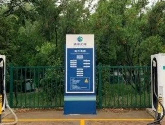 甘肃省明年年底前建成高速公路充电网络