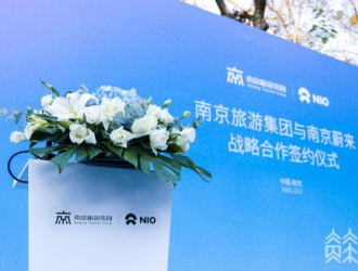 助力绿色交通！南京又一处“黑科技”换电站投入运营