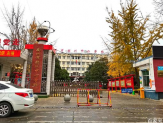 河南禹州：校园喜添充电桩