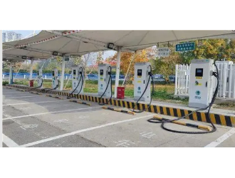 河南：推动充电基础设施建设 明年上半年快速充电桩覆盖全部高速