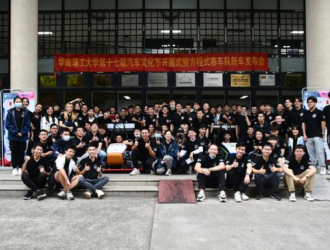 这所大学的校友何以占据新能源汽车界“半壁江山”