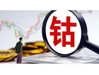 多因素共振，钴价创逾三年新高