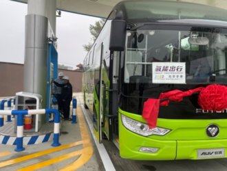 天海工业车用储氢系统 将驰骋在冬奥会场