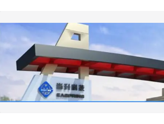 当升科技与卫蓝新能源将在固态锂电材料领域展开合作