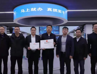 官宣！中国石化氢能子公司落地雄安！
