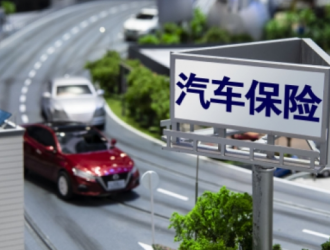 新能源车专属险带来哪些利好？电池自燃、充电桩维护均获保障